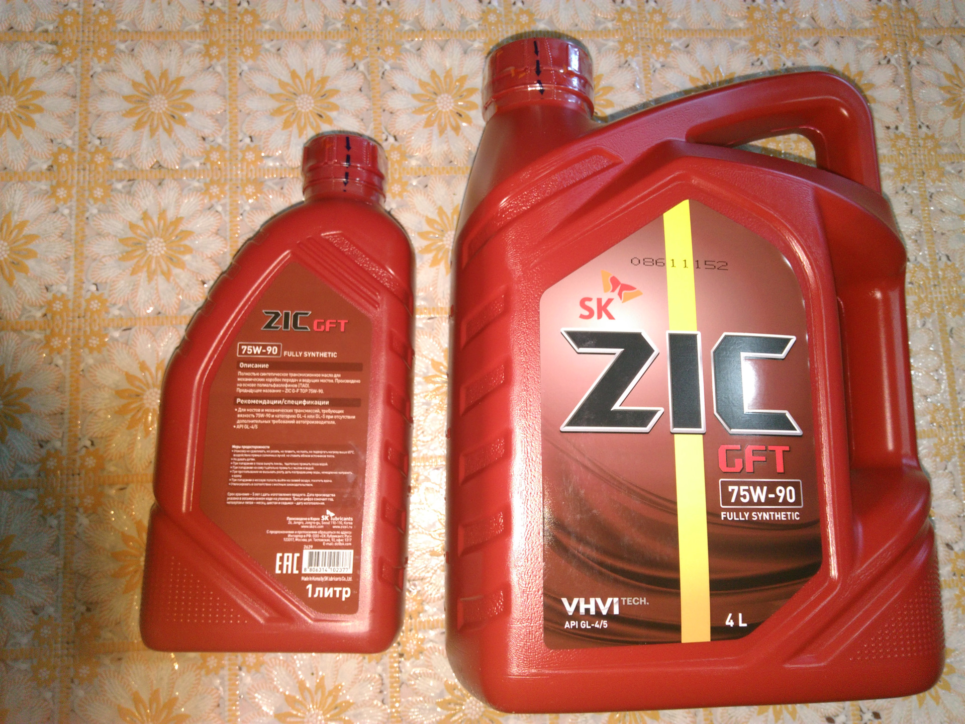 Gff 75w85. ZIC 75w140. 132626 ZIC. ZIC 75w90 fully Synthetic 20 литров. Зик ГФФ 7585.