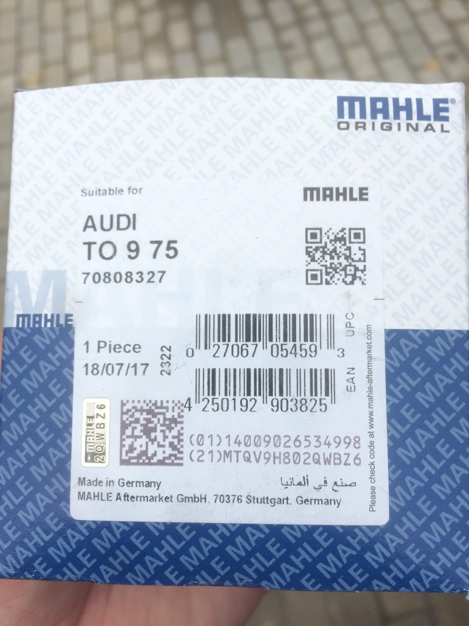 TO975 Термостат MAHLE KNECHT | Запчасти на DRIVE2