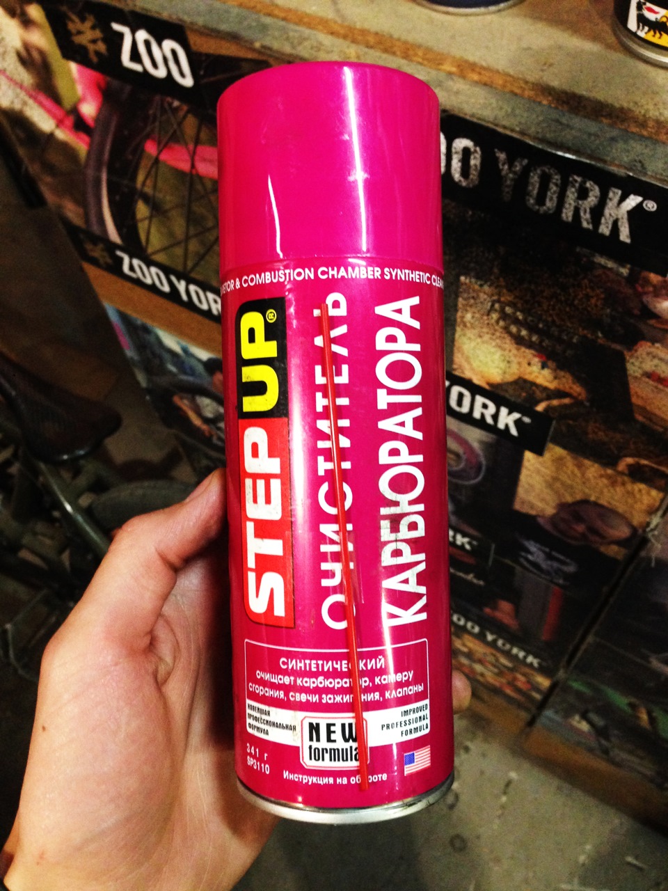 Чистка дросселя. Профилактика вентиляции. Новая вонючка. — Mazda 6 (1G ...