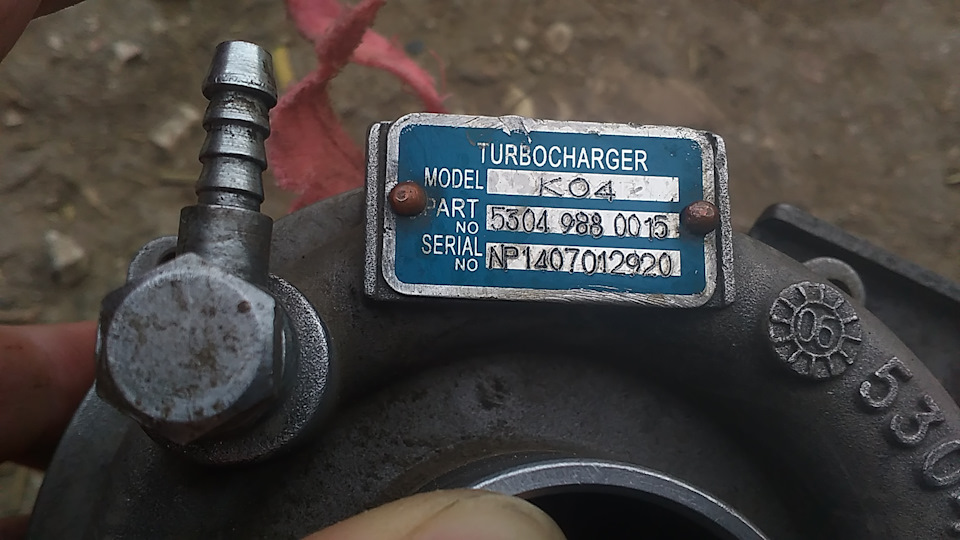 Замена картриджа в турбине К04-15, итоги спустя 5 месяцев — DRIVE2