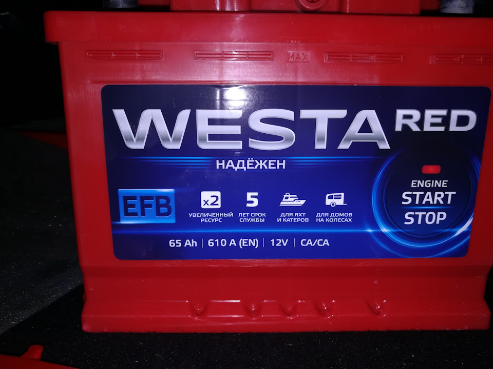 Новый акб, замер компрессии, установка новой рамки на магнитолу — Lada ...