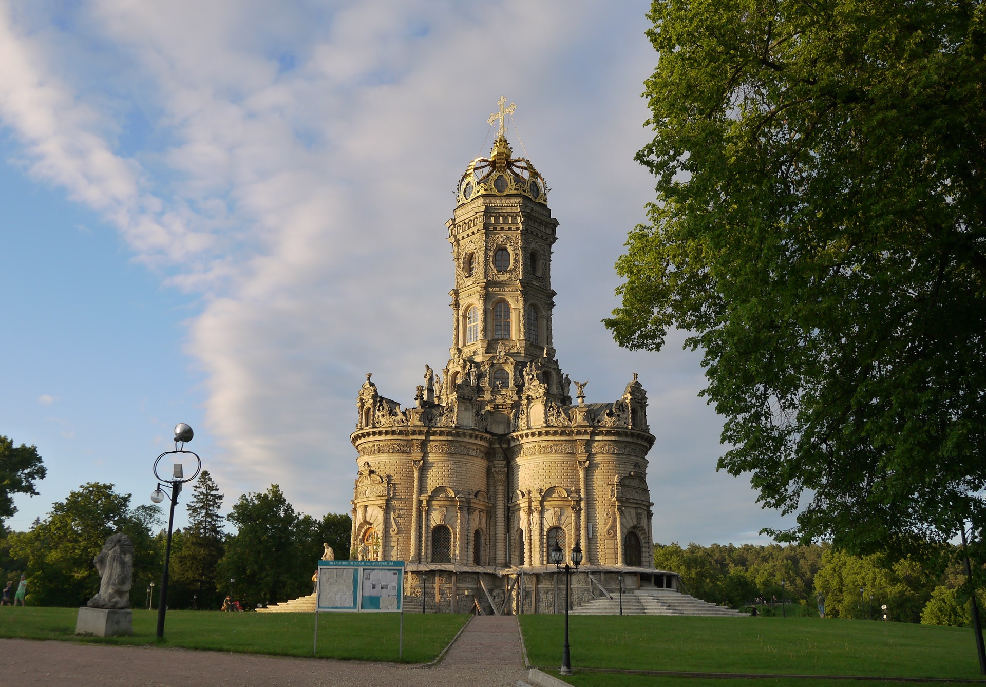 Усадьба дубровицы карта