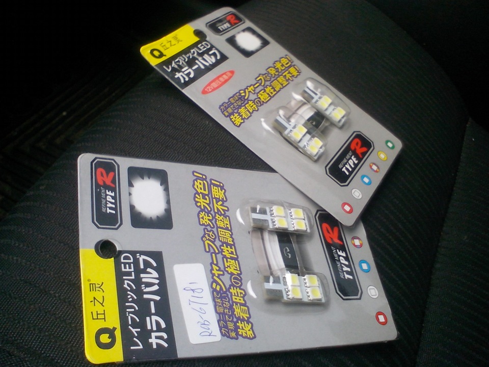 Фото в бортжурнале Volkswagen Passat B5