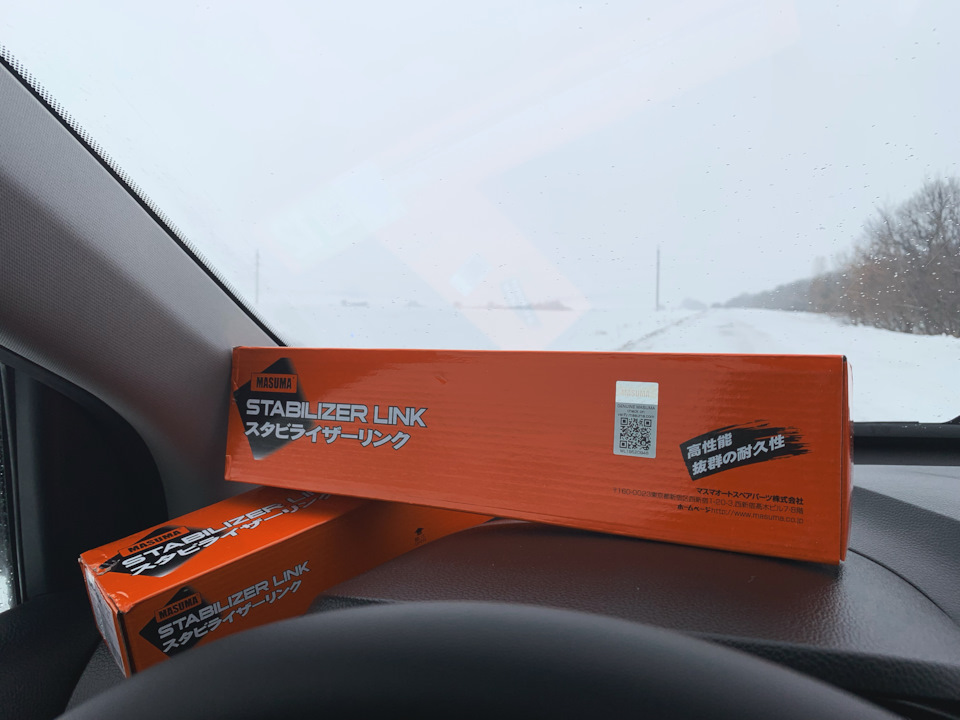 Фото в бортжурнале Hyundai i30 (2G)