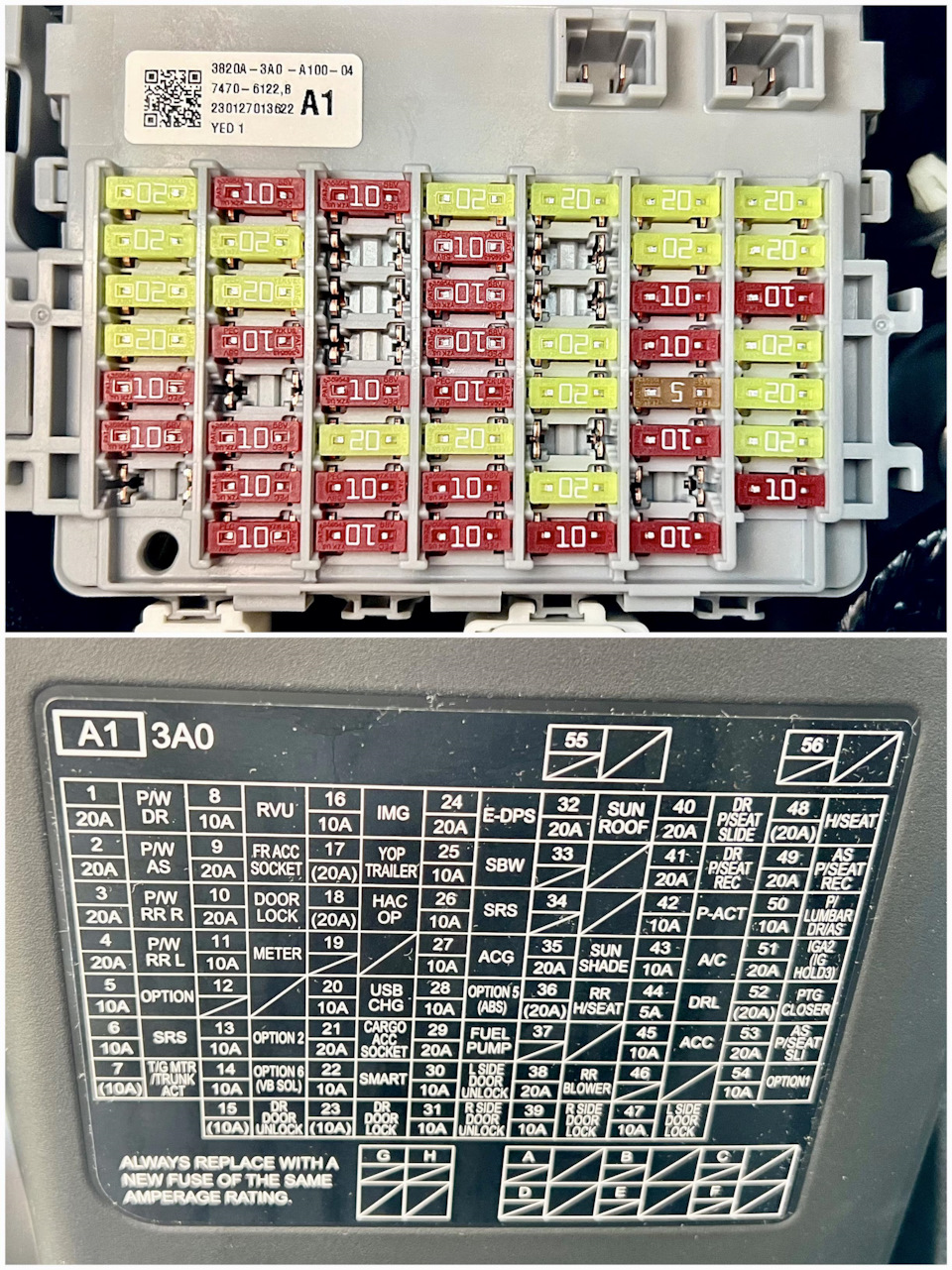 Горит предохранитель прикуривателя Shtampik.com