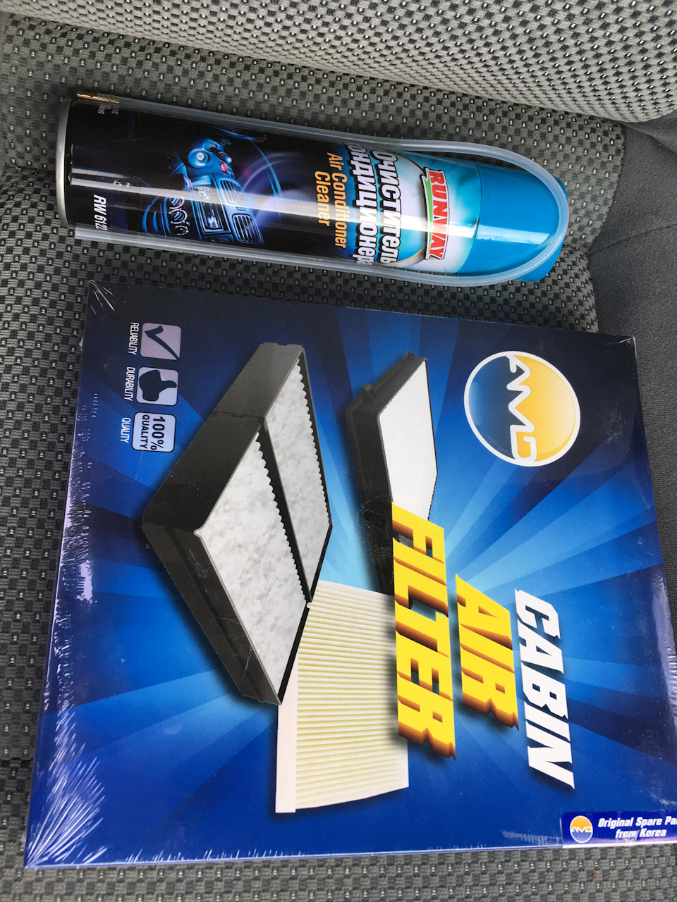 Замена салонного фильтра и чистка кондиционера — Chevrolet Lacetti ...