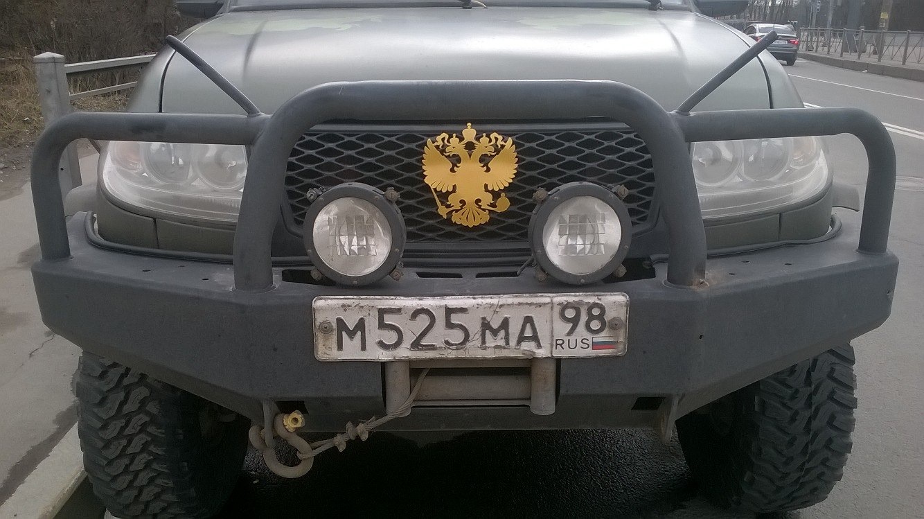 Сувениры для УАЗа — УАЗ Patriot, 2,7 л, 2006 года | аксессуары | DRIVE2