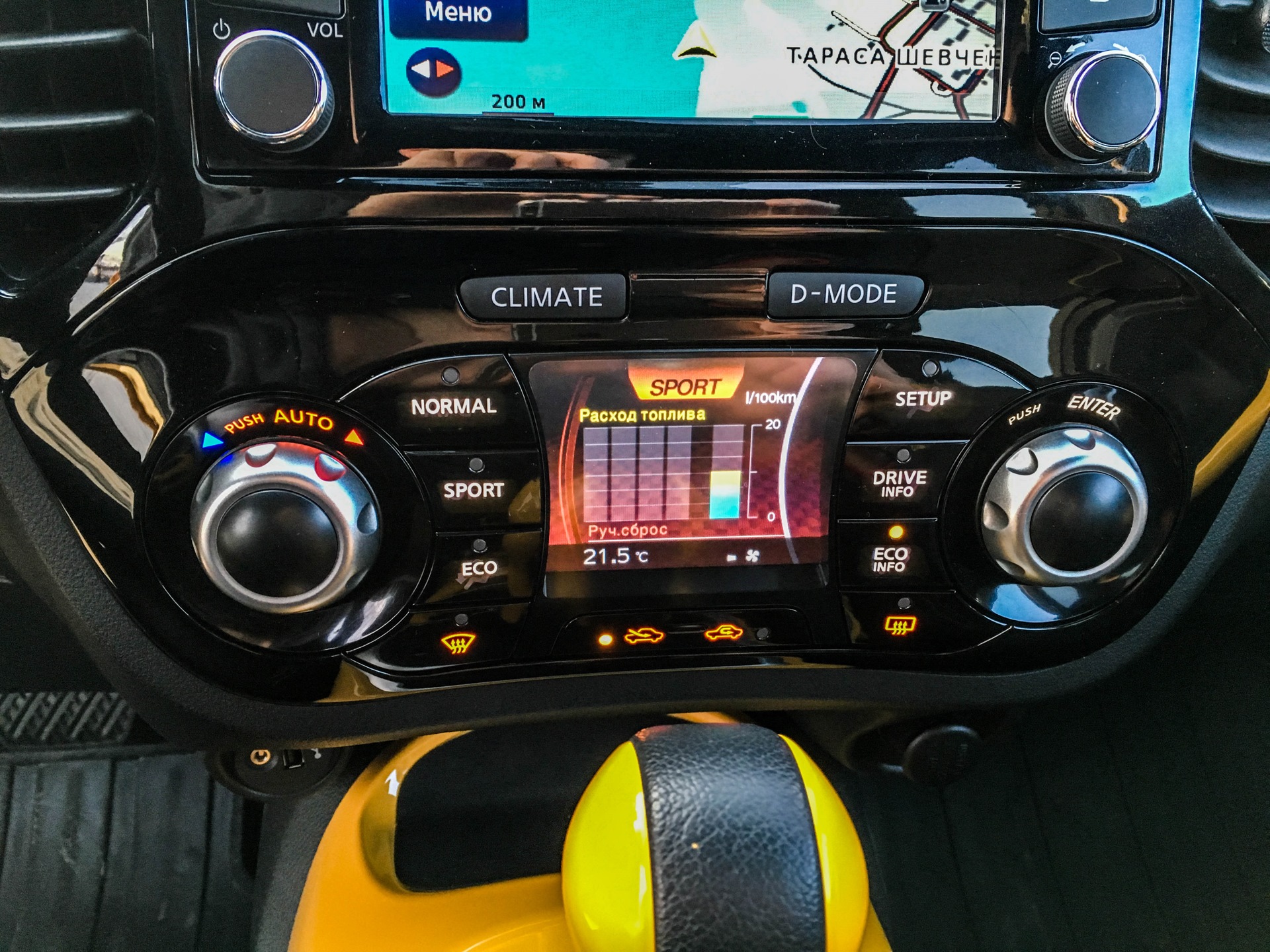 Климат контроль ниссан жук. Климат контроль ниссан жук. Климат. Nissan juke кнопки климата. Климат контроль ниссан жук.