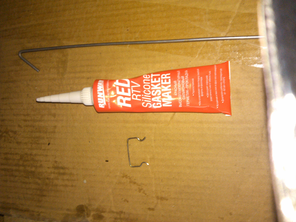 Фото в бортжурнале Lifan Solano