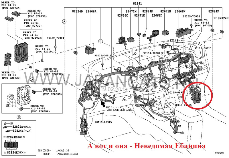 Запчасти на фото: 9015970004, 827301, 9011906915. Фото в бортжурнале Toyota RAV4 (III)