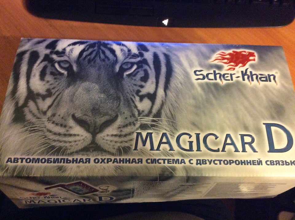 Scher-Khan MAGICAR D — DRIVE2