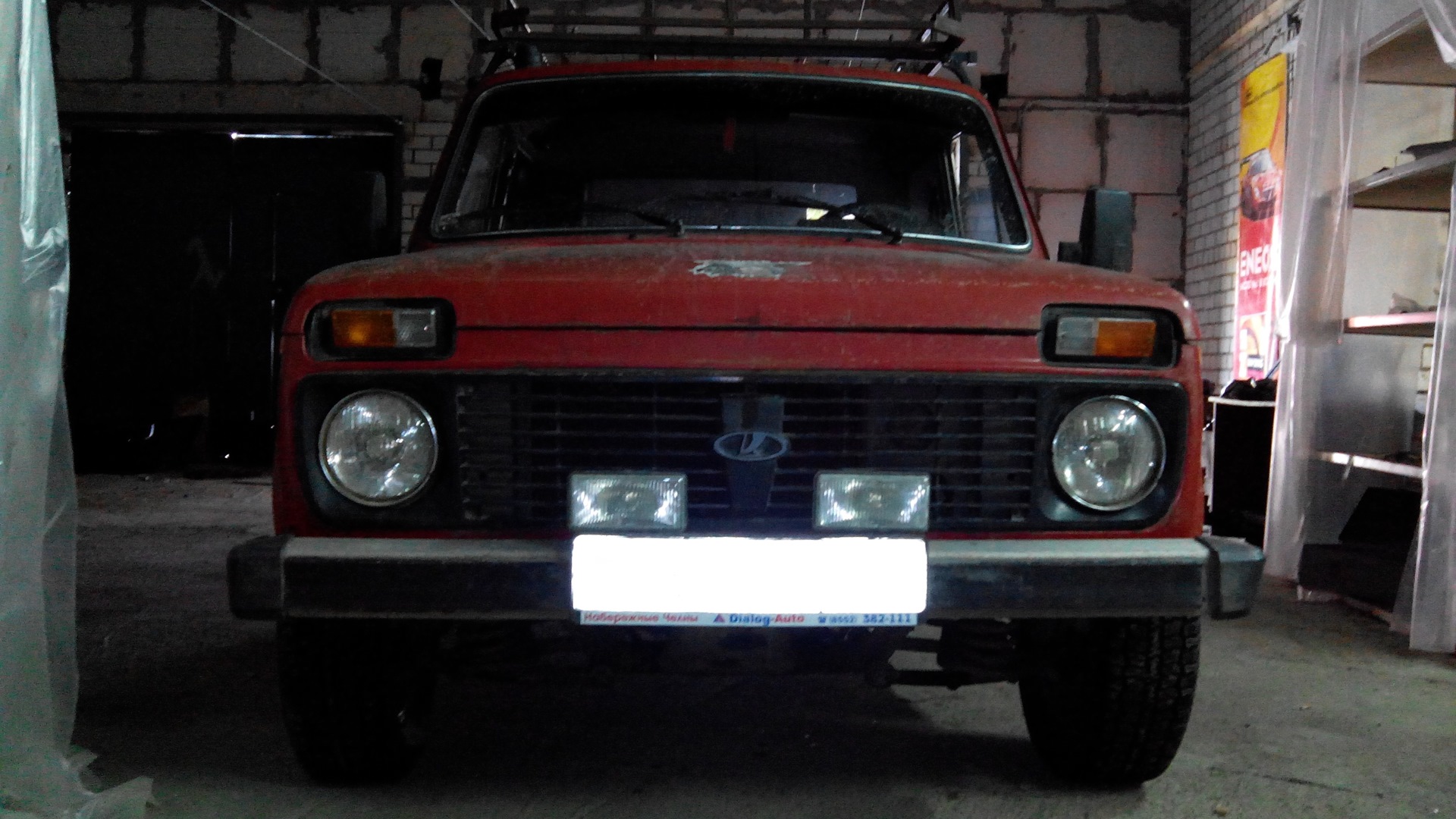 Lada 4x4 3D 1.6 бензиновый 1984 | 