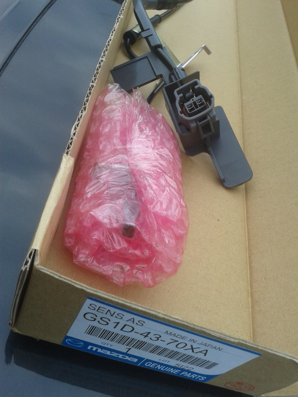 артикул GS1D-43-70XA — Mazda 6 (2G) GH. Запчасти на фото: GS1D4370XA