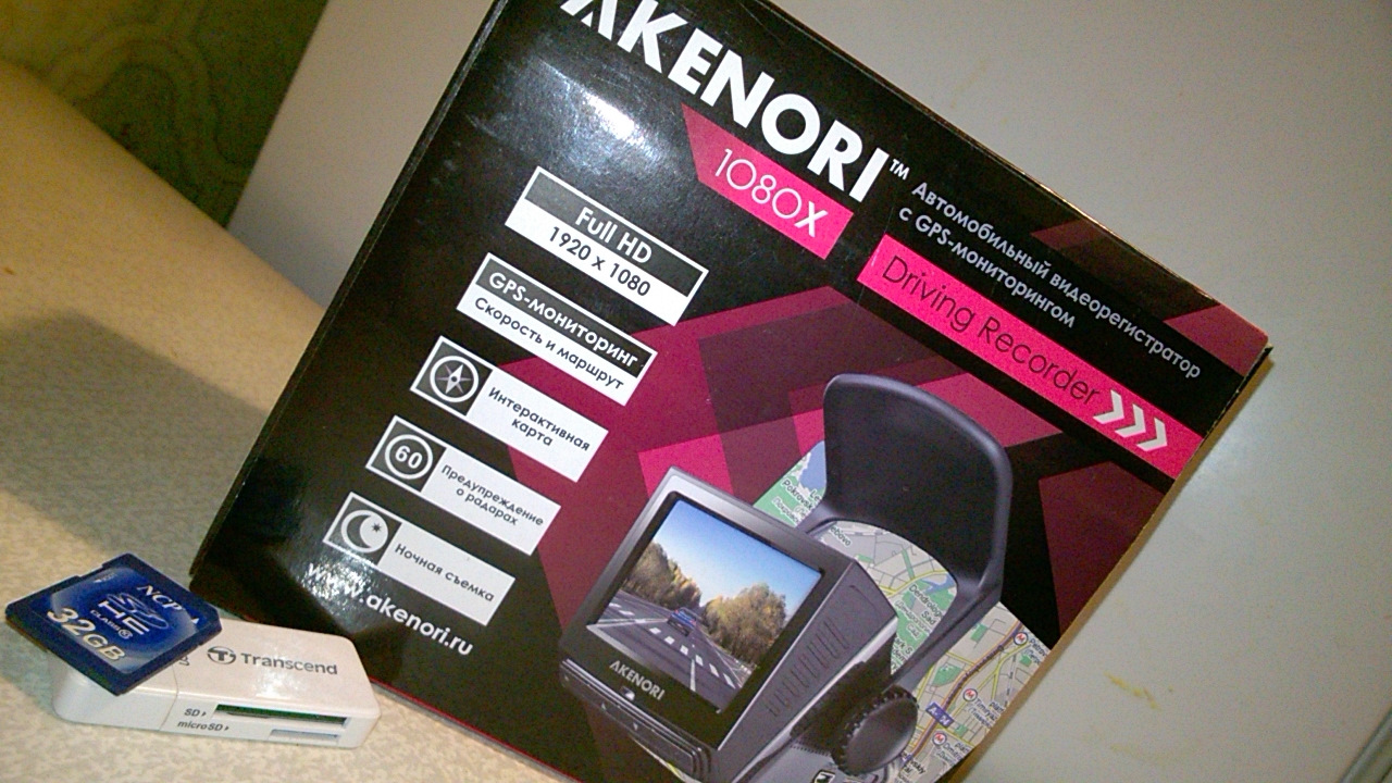 Akenori miracast