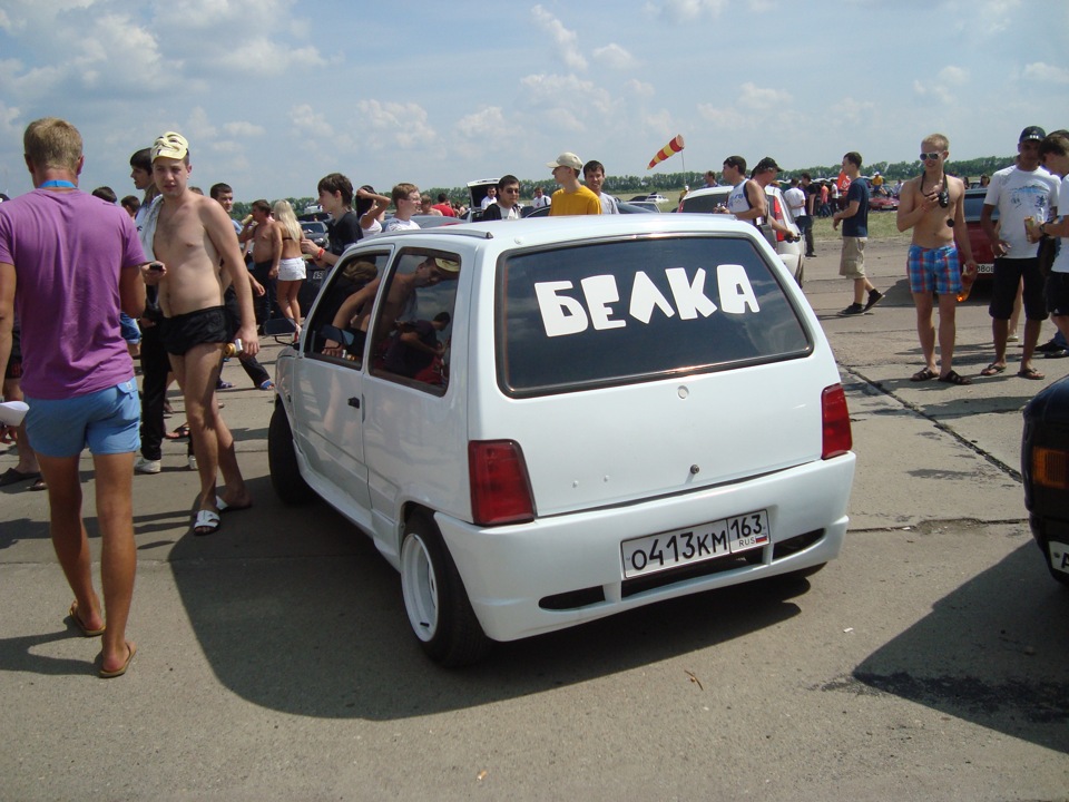 Вагон фест. Карфест Самара. Car Fest. Amazing car Fest Брянск.