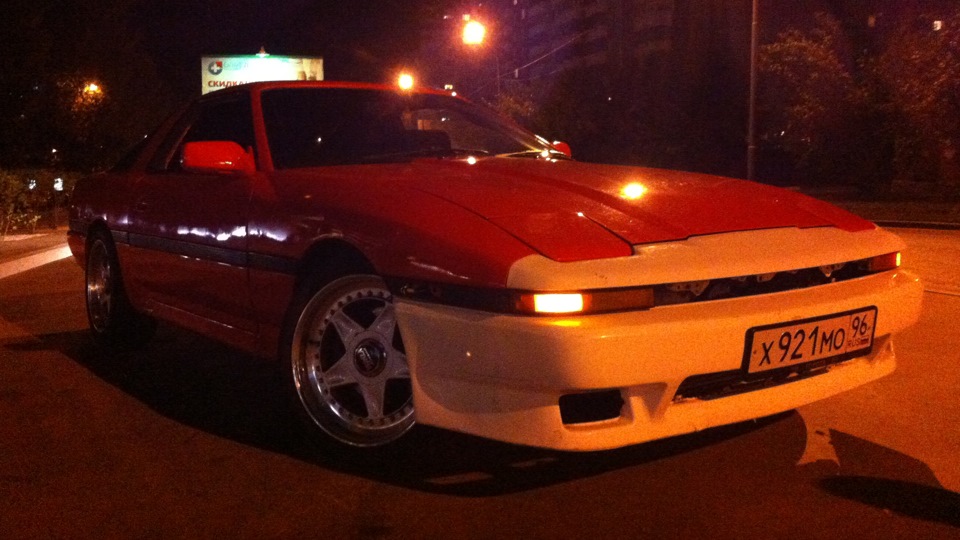 Toyota Supra Ferrari from Japan