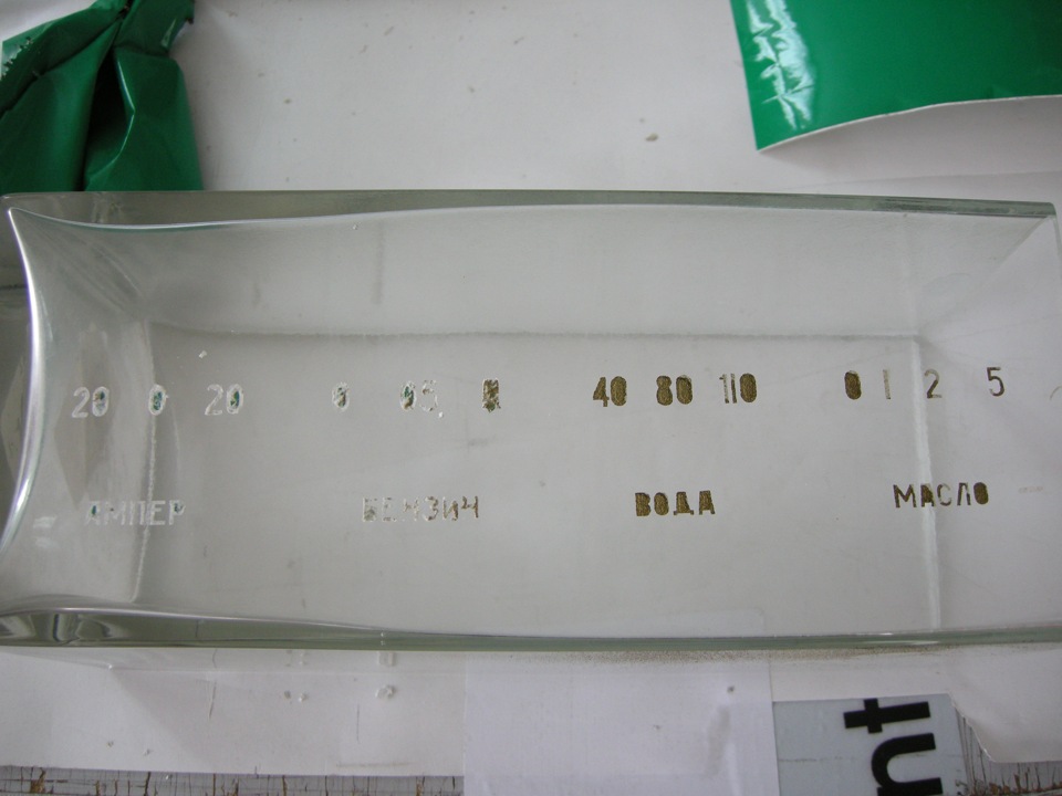 Приборная панель 2 готовим трафарет и наносим краску — УАЗ 452, 2,4 л ...