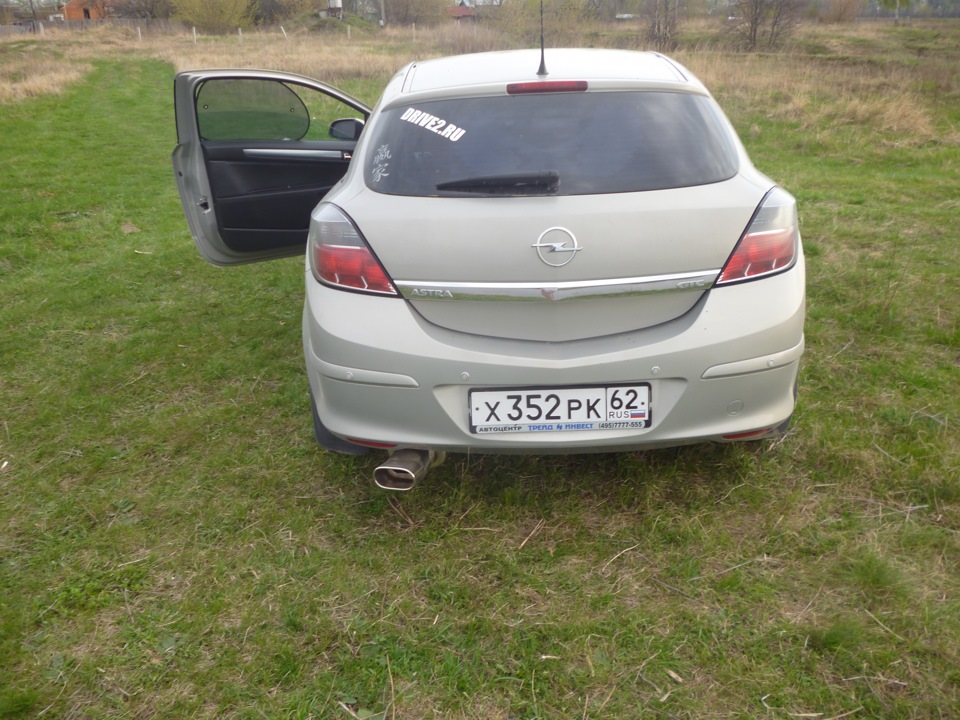 маленький глушитель ) — Opel Astra H GTC, 1,6 л, 2007 года | запчасти ...