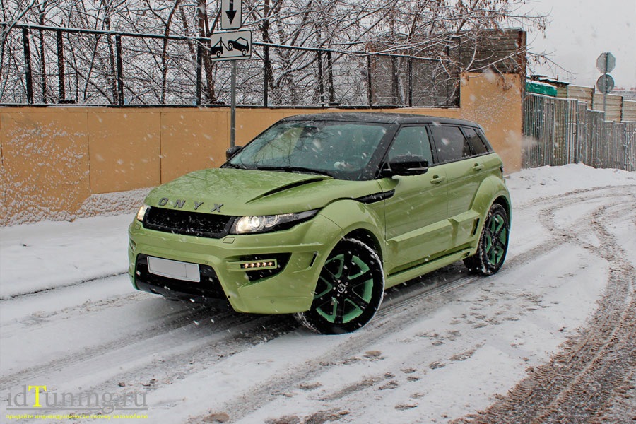 Land Rover Evoque Tuning