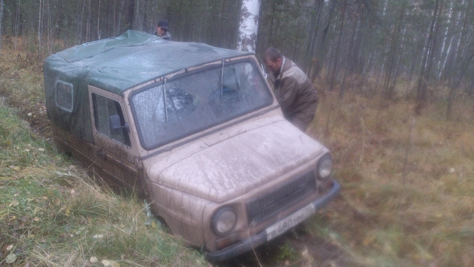 карданы — ЛуАЗ 969, 1 л., 1987 года | тюнинг | DRIVE2