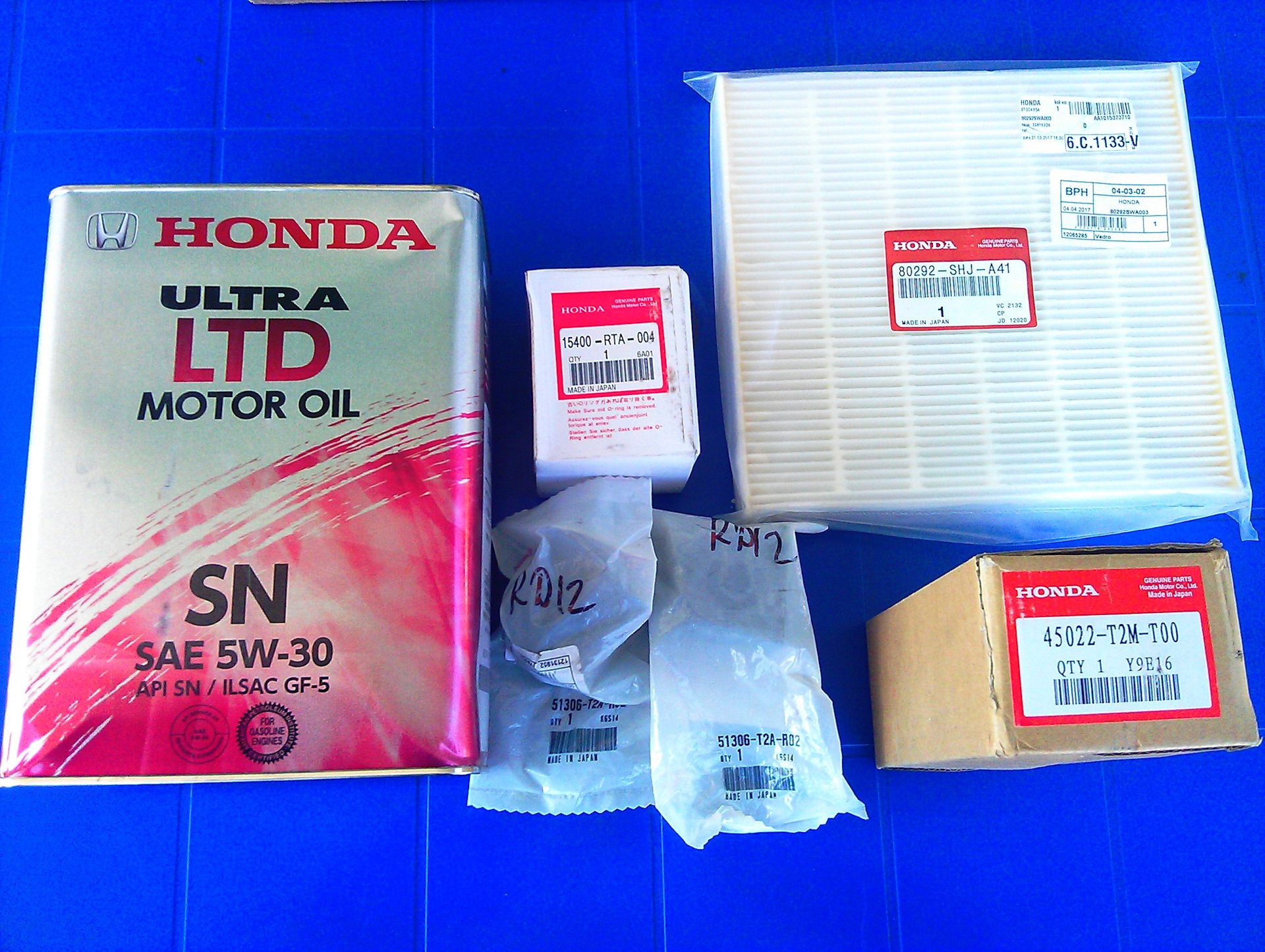 Набор для то автомобиля. Расходный материал. Получить расходники. Livcar oil filter фильтр масляный автомобильный. Расходники для автомобиля.