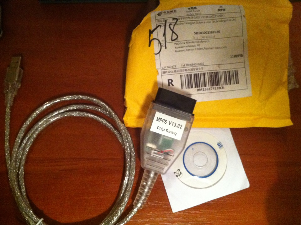 Походу беда мужики… — Mitsubishi Lancer X, 1,6 л, 2014 года | другое ...