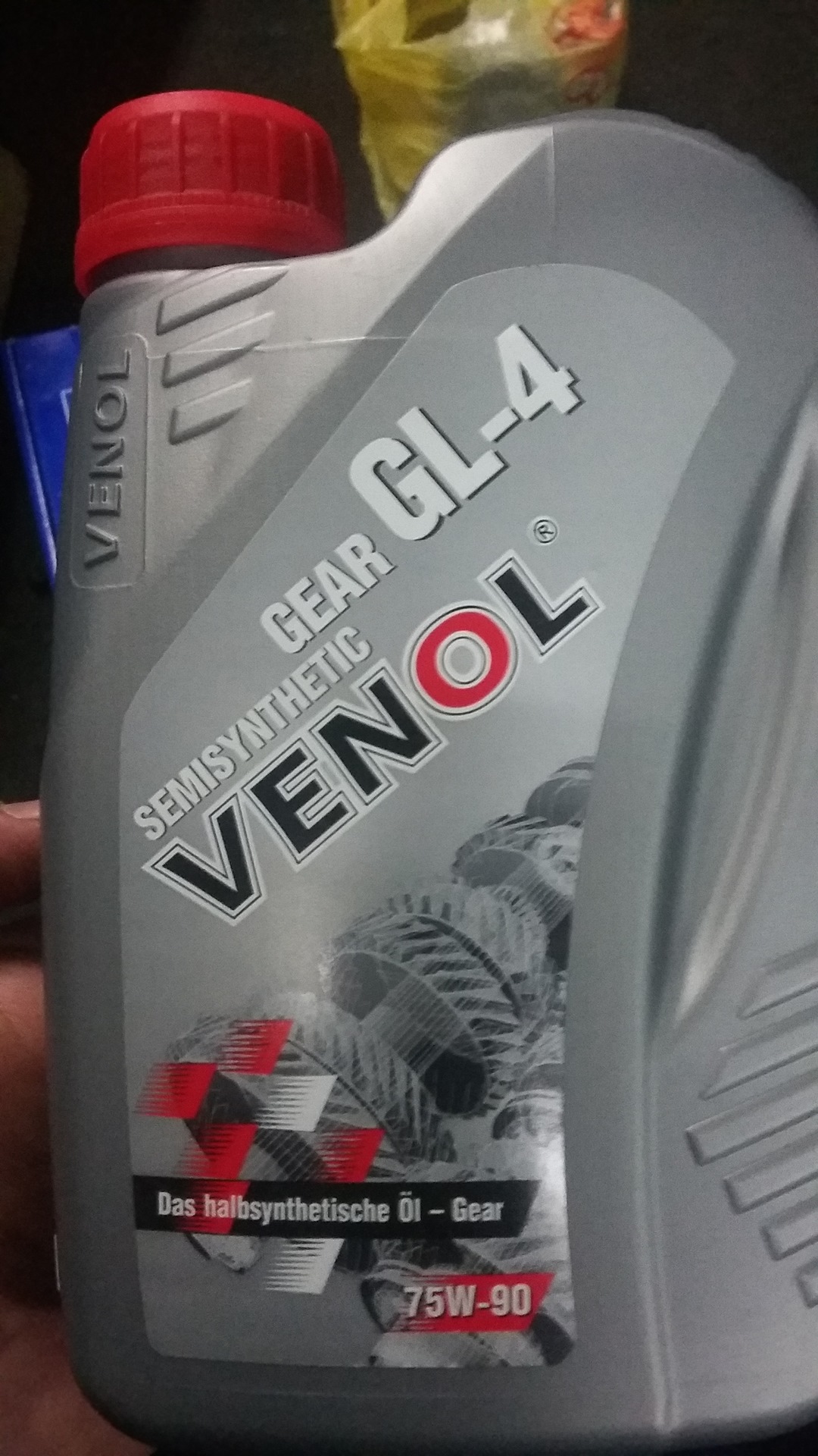 Eneos gear oil 75w-90 gl-4. Масло лукойл 75w90. Американское синтетическое масло. Масло lukoil трансмиссионное тм-4 75w-90. Лукойл gear gl-5 75w90 масло трансм.