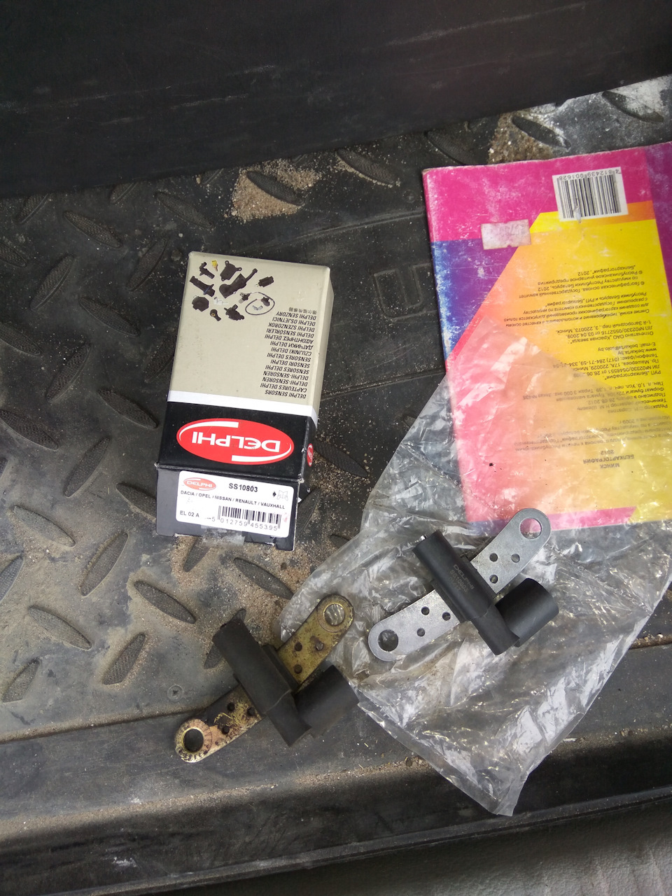 Датчик положения коленвала, или иногда не заводится. — Renault Scenic I ...