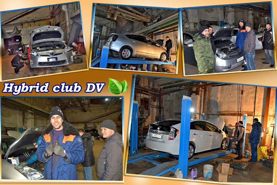 Встреча \"ТЕХНИЧКИ\" Hybrid Club Дальний Восток — Hybrid Club Дальний ...
