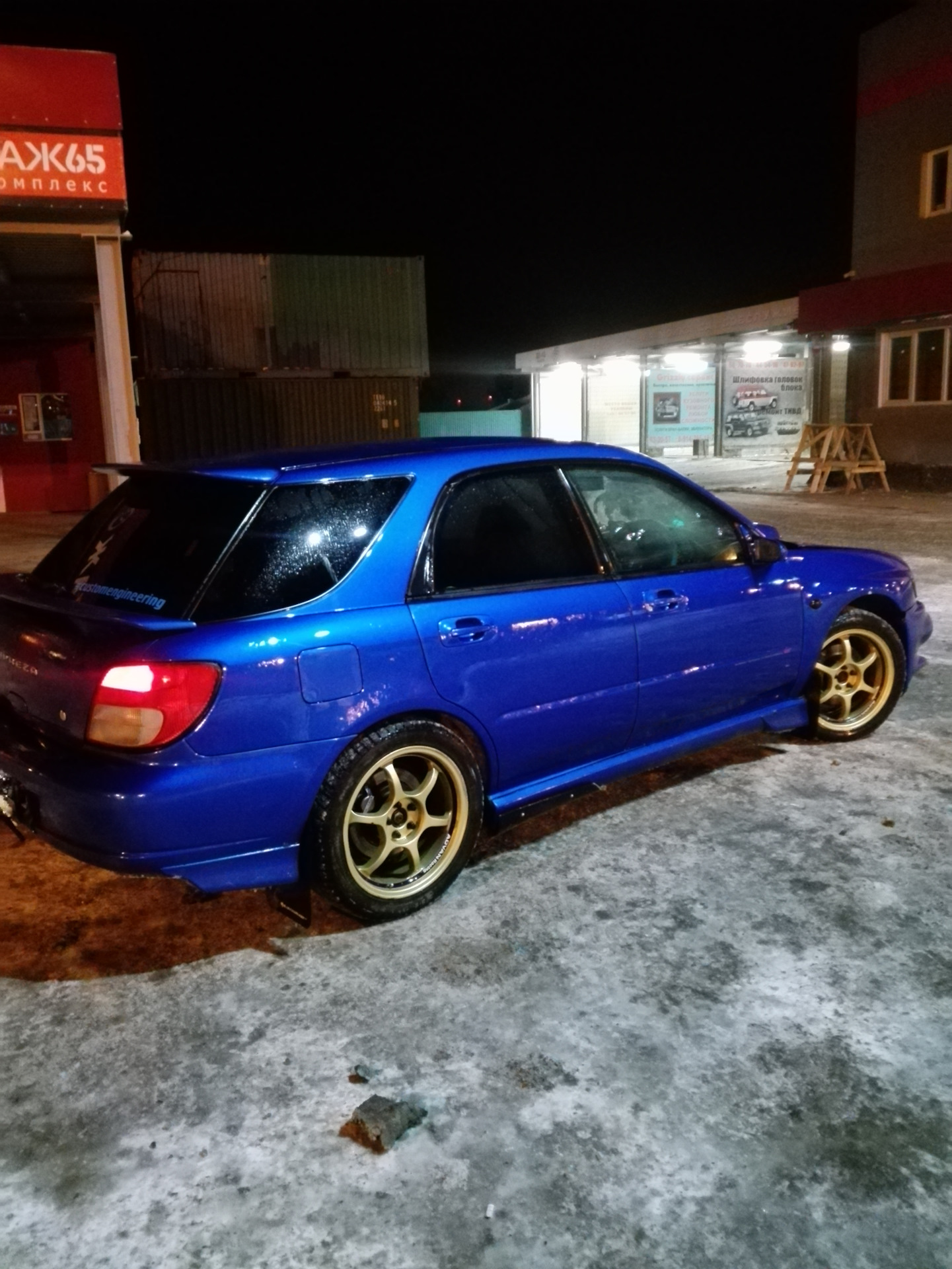 Advan Subaru Impreza