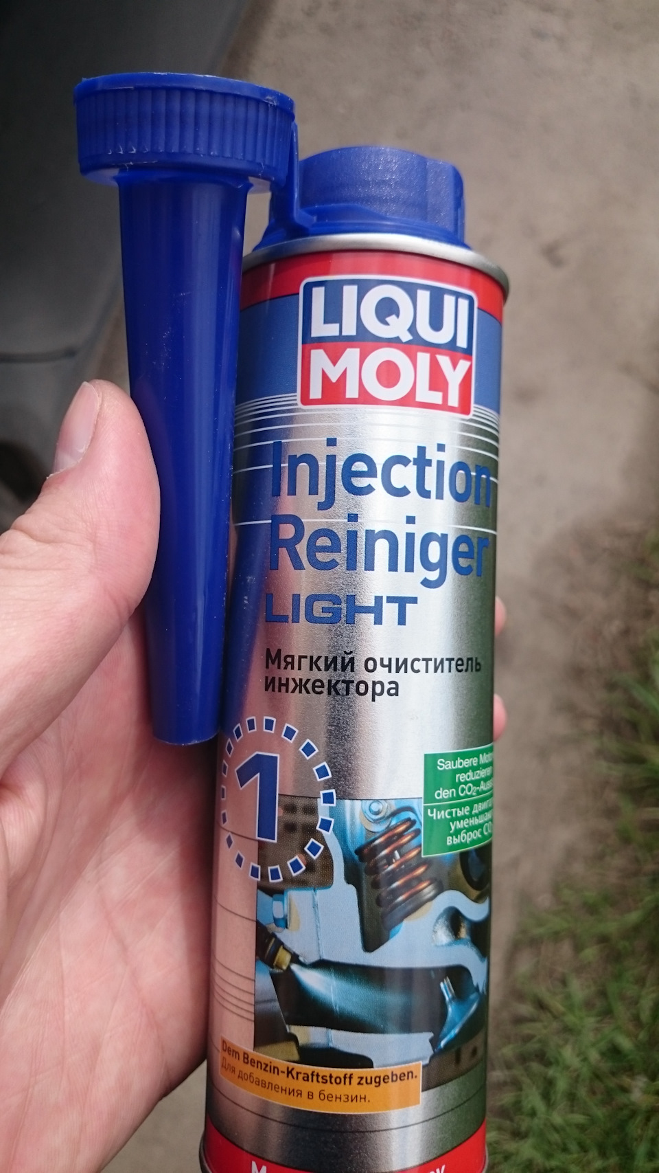 Залил для профилактики — BMW 5 series (E60), 2,5 л, 2008 года ...