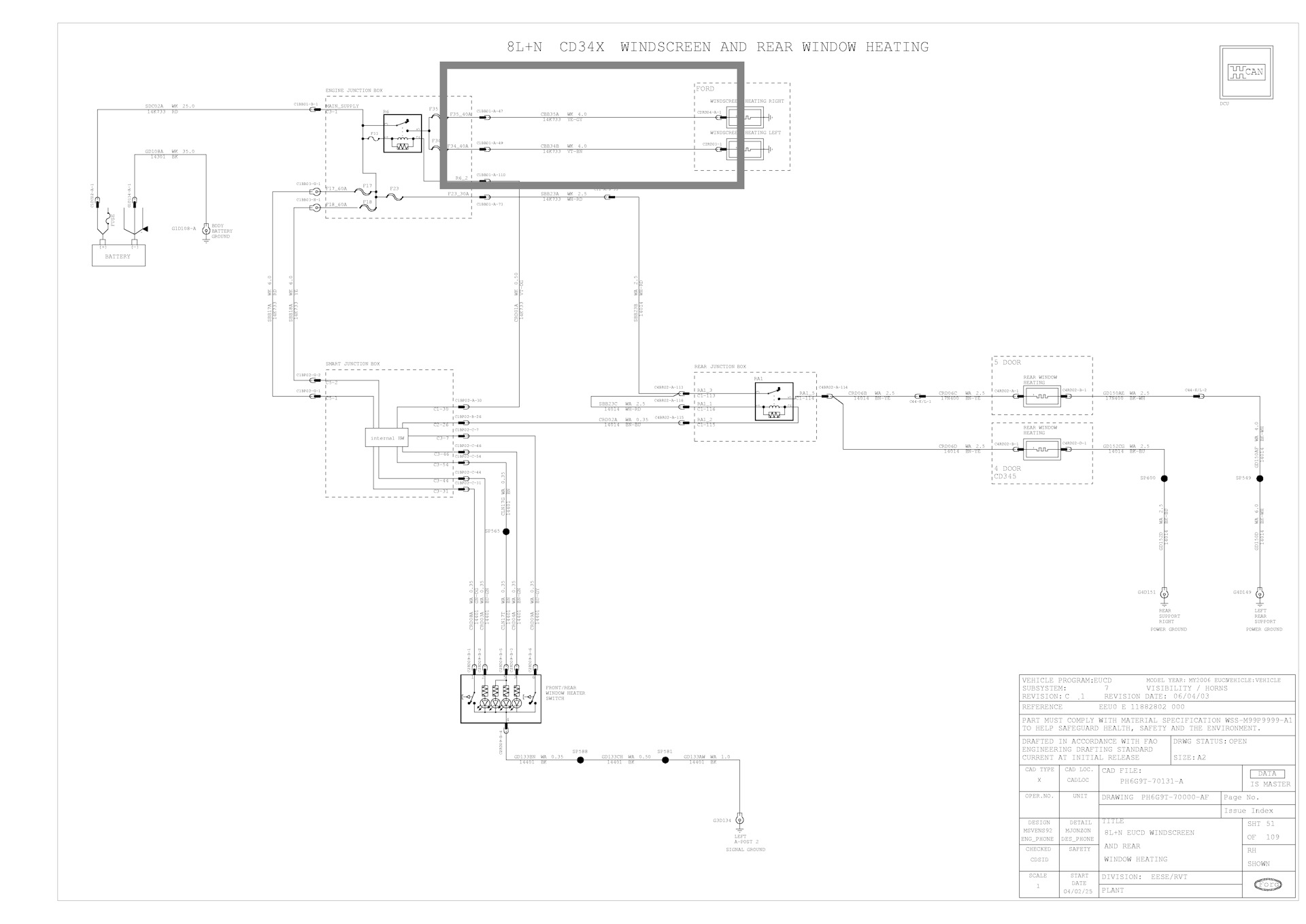Схема мондео 4. Схема обогрева лобового стекла Форд Мондео 4. Форд фокус 2 Рестайлинг схема подогрева лобового стекла.