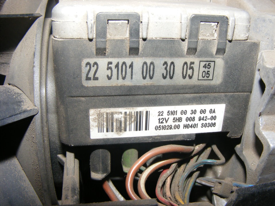 Фото в бортжурнале Mercedes-Benz Sprinter (1G). Запчасти на фото: 225101003005, 51010030, 05102900