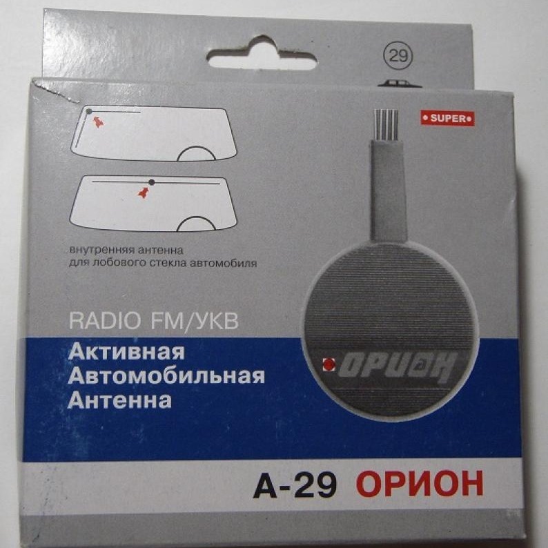 антенна активная автомобильная орион а 25 схема принципиальная. активная автомобильная антенна орион. антенна орион. антенна автомобильная орион а-29 (активная укв), (с-петербург). антенна внутрисалонная орион (вымпел) а-25 fm/укв.