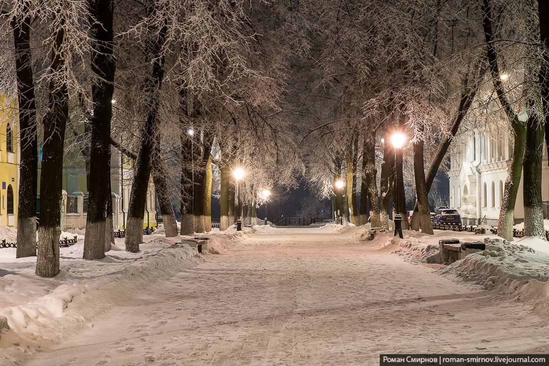 Самое время ярославль