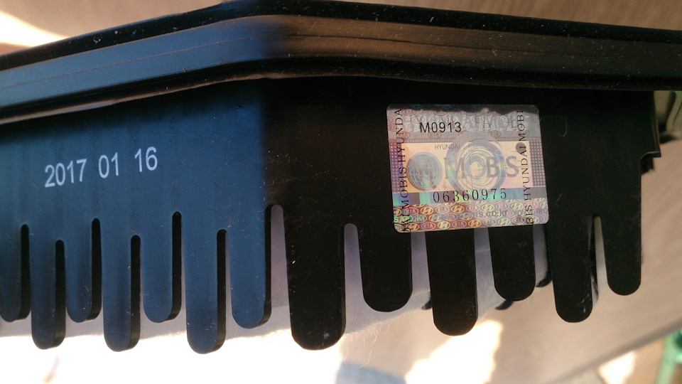 Фото в бортжурнале Hyundai Solaris Hatchback