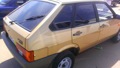 Краска для авто брызги шампанского. Смотреть фото Краска для авто брызги шампанского. Смотреть картинку Краска для авто брызги шампанского. Картинка про Краска для авто брызги шампанского. Фото Краска для авто брызги шампанского