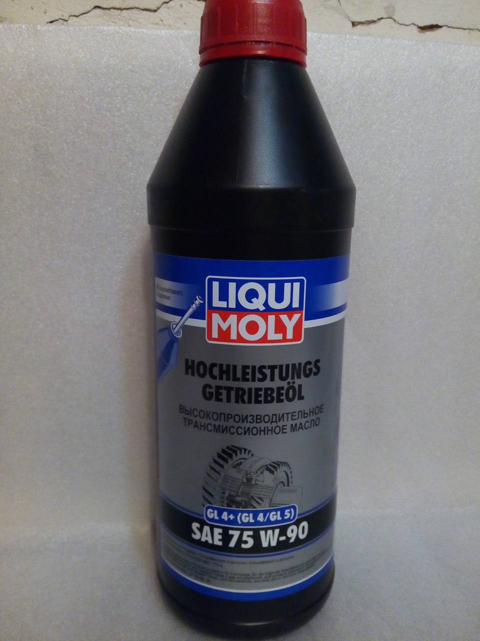 Motul gearbox 80w90. трансмиссионное motul 80w90 gl-5 для квадроцикла. сколько заливается масла в редуктор снегохода буран. масло для снегохода арктик кэт 570. какое масло заливать в редуктор бурана.