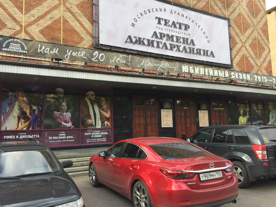 Фото в бортжурнале Mazda 6 (3G) GJ