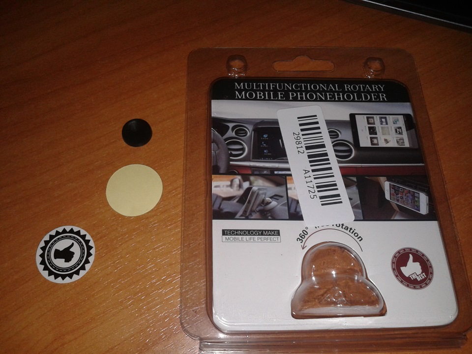 4268332s 960 крепление телефона в гранте