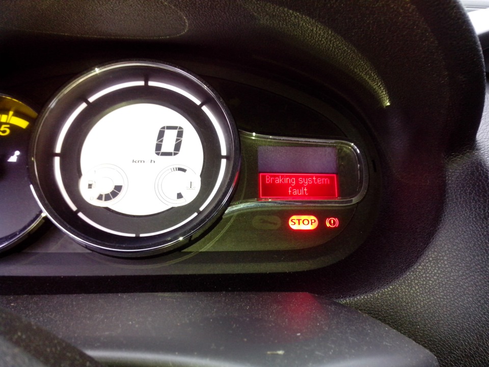 Braking system faulty. Braking Fault Меган 2