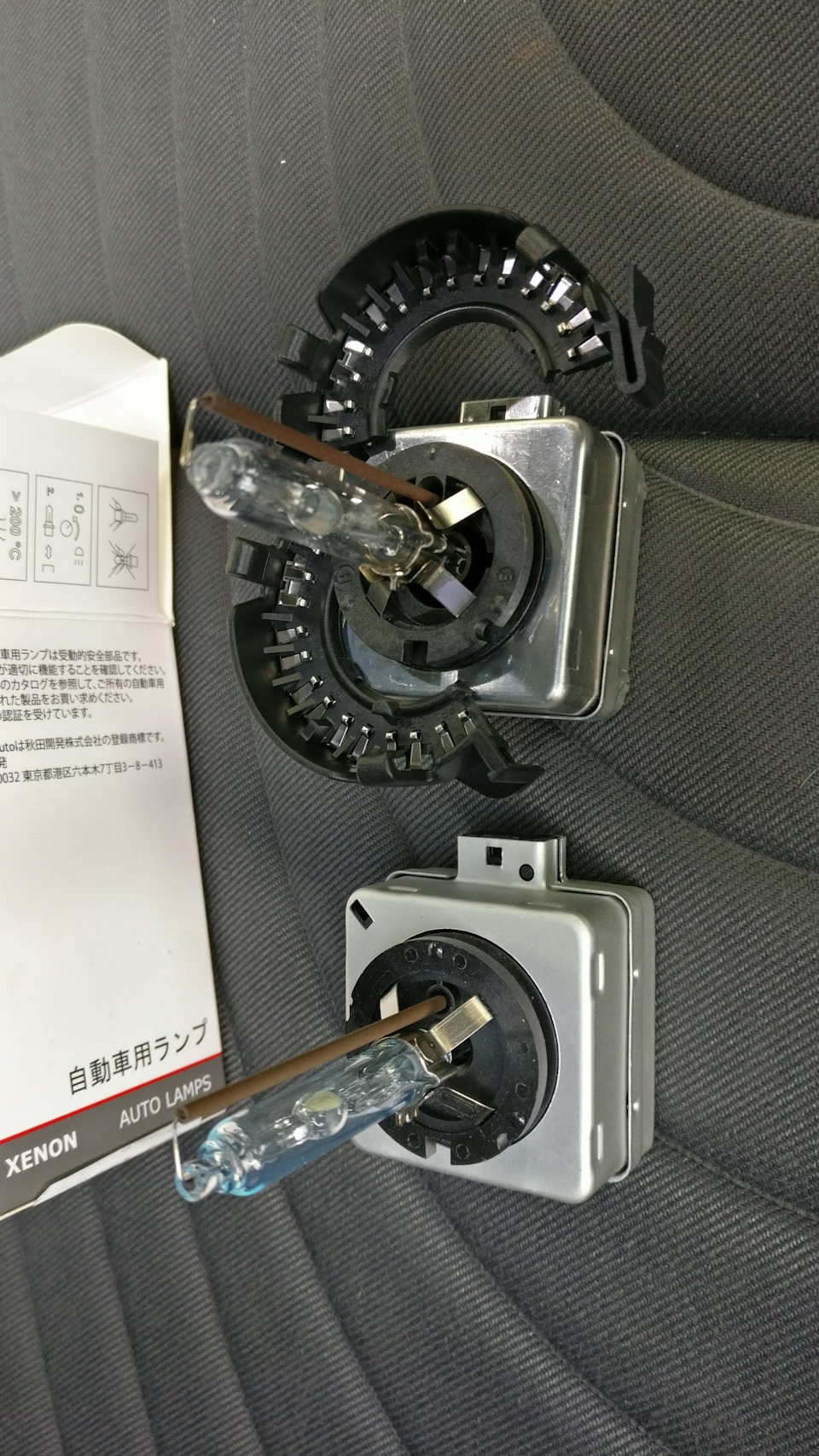 Фото в бортжурнале Opel Astra J