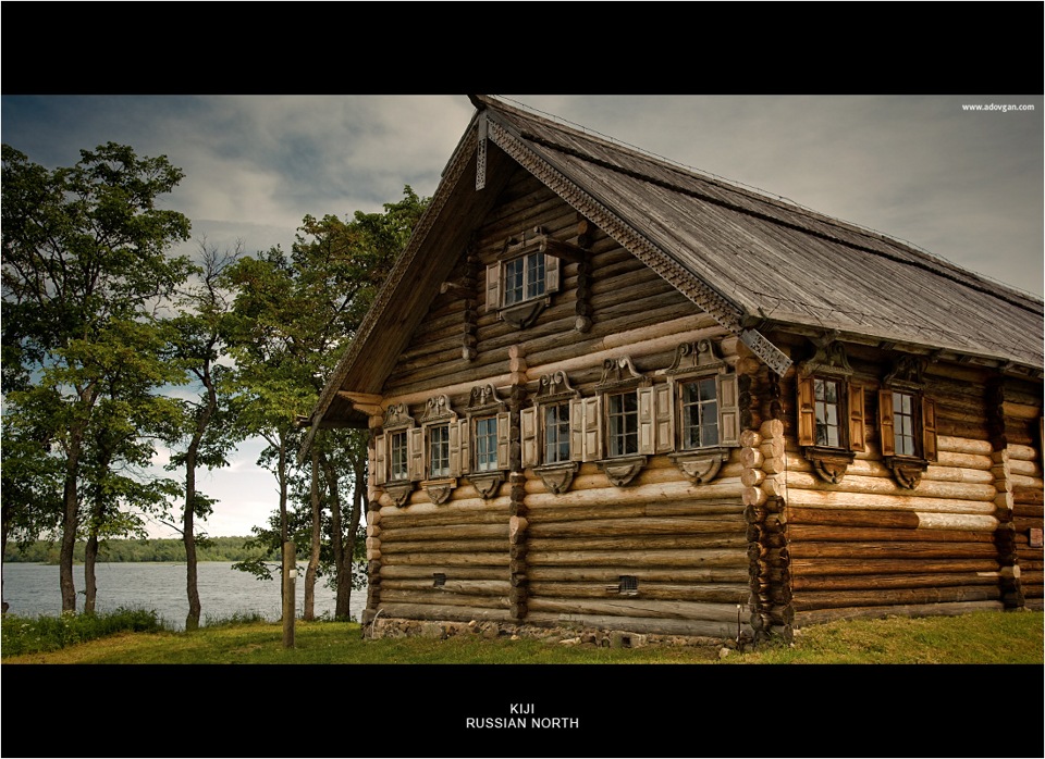 Картинки Народного Дома