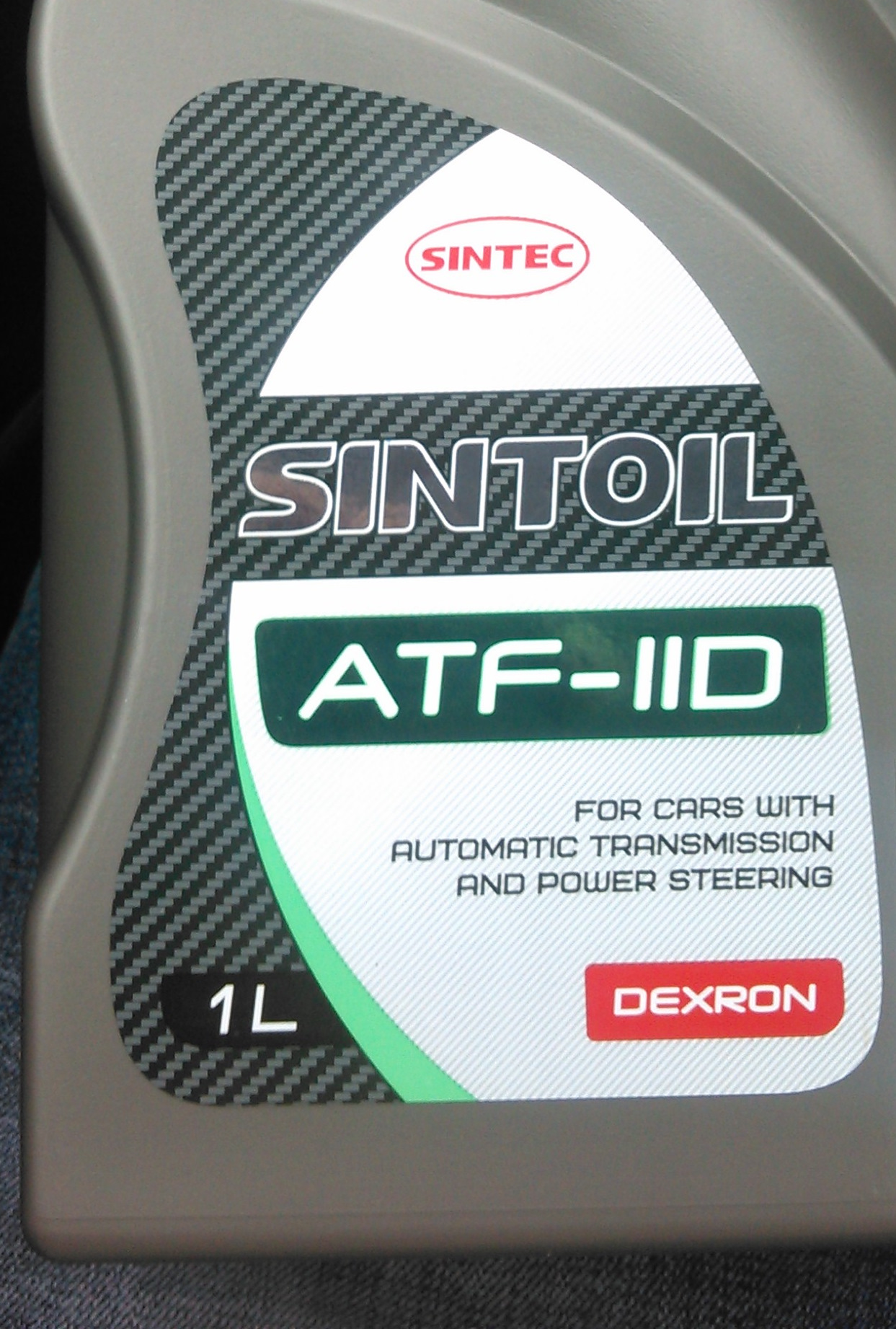 Sintec atf dexron. Sintec ATF iid. Sintoil ATF. Масло Синтек ATF 2d. Sintec  ATF Dexron III drive2.