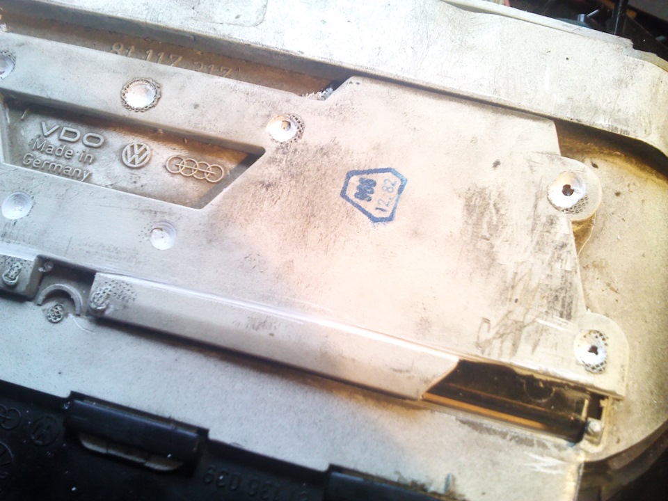 Фото в бортжурнале Audi 100 (C3)