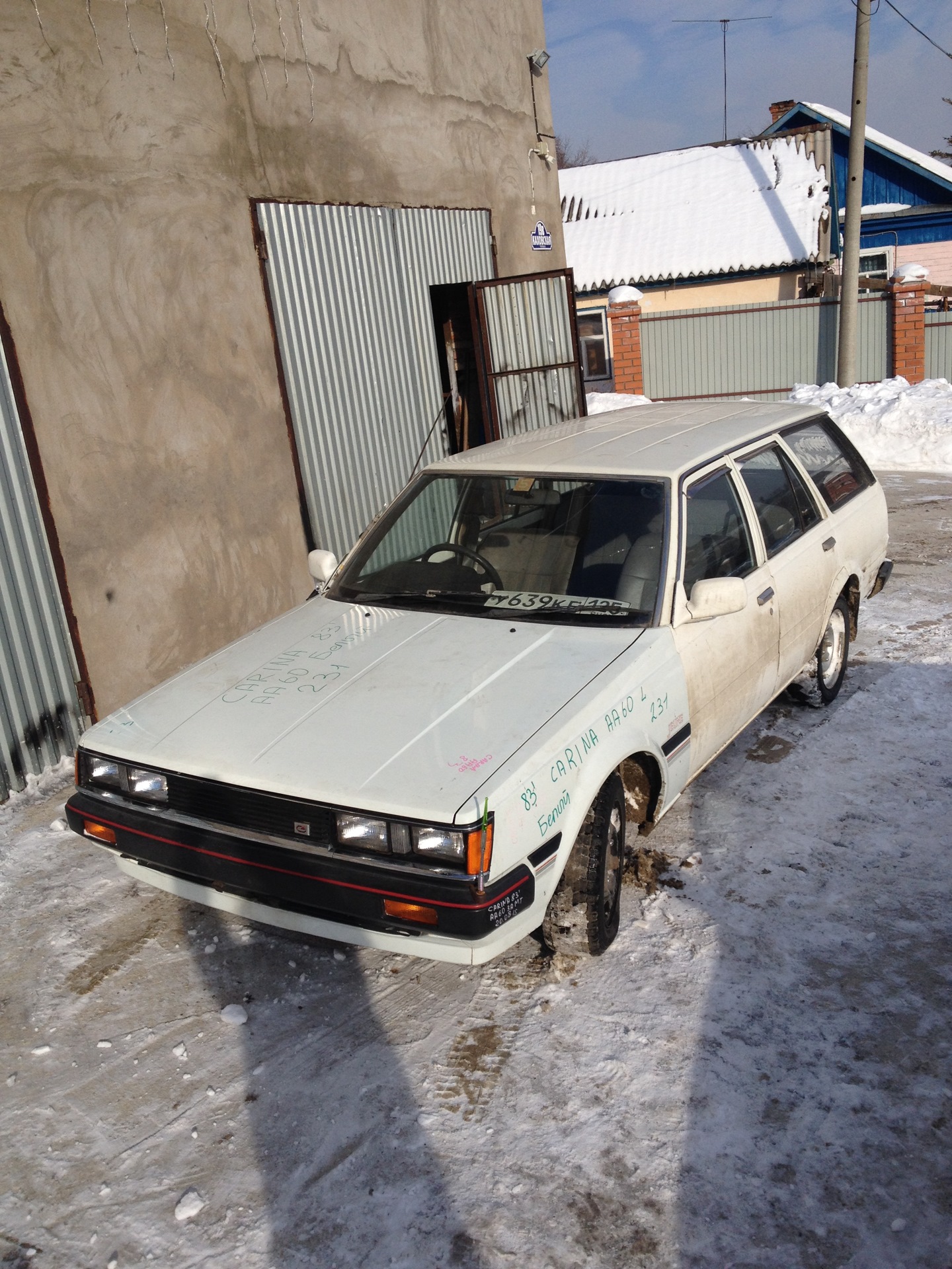 Toyota Carina 1974