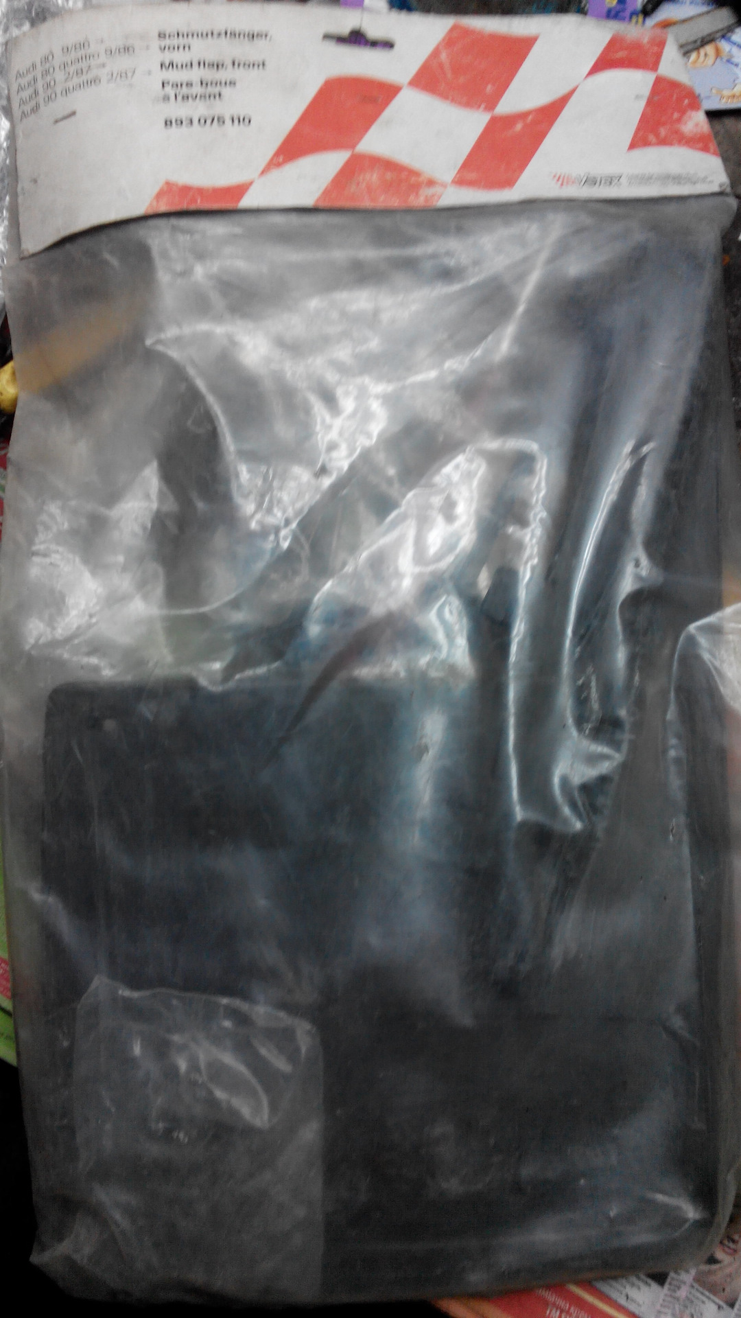 Передние брызговики — Audi 80 (B3), 1,8 л, 1987 года | аксессуары | DRIVE2