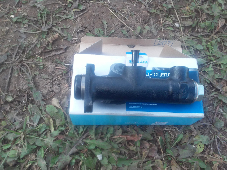 Провал педали сцепления — ВИС 2345, 1,5 л, 2007 года | своими руками ...