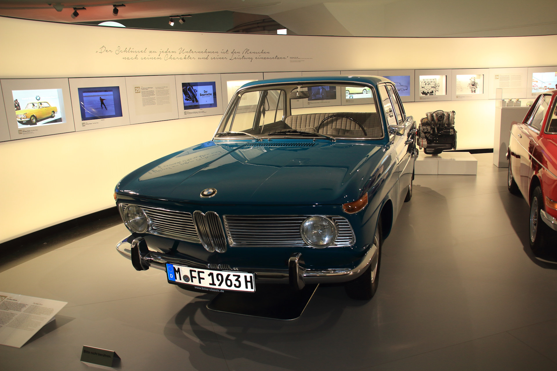 Где находится bmw museum