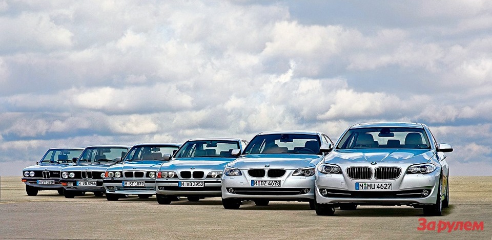 BMW 5 Series Evolution